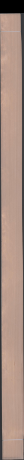 Molid antic fara noduri, 7,1040