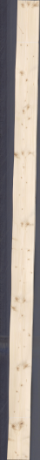 Knotty Spruce, 19.1520