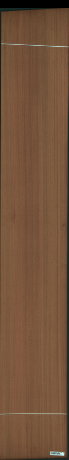 Mahogany, 20.9920