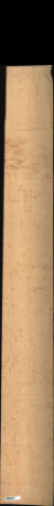 Bird Eye Maple, 13.6400