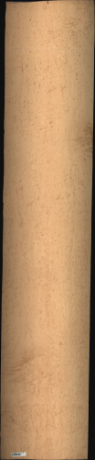 Bird Eye Maple, 30.2400