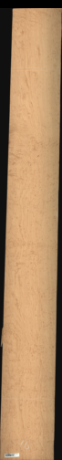 Bird Eye Maple, 17.8560