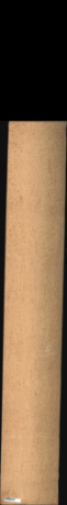 Bird Eye Maple, 13.8240