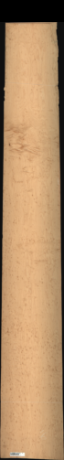 Bird Eye Maple, 18.7200