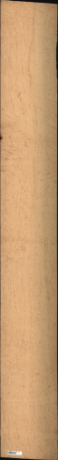 Bird Eye Maple, 19.6560